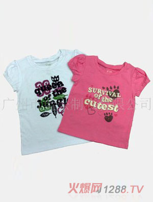 ���dŮͯ�~�y�IT��