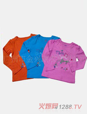 ���dŮͯ�A�I�C������(�����)