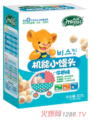 ����80�˙C��С�z�^ţ��ζ