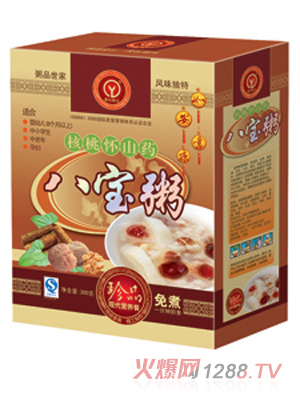 �޹���ɽ���ґ�ɽˎ��