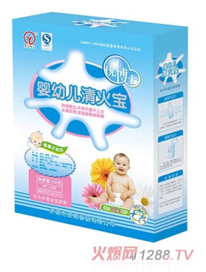 �޹���ɽ200�ˋ��׃������