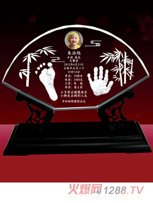 �S�ጚؐ���ƽ��ˮ�����_ӡ