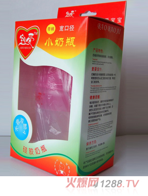 ������8������ȫ�Ԅӌ���280ML���z��ƿ