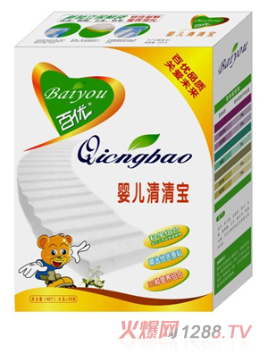 �ك�(y��u)�냺���匚