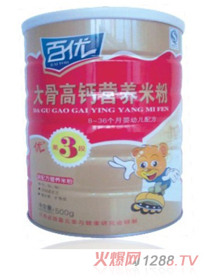 �ك�(y��u) (t��ng)��Ǹ��}�I(y��ng)�B(y��ng)�׷�