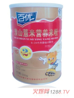 �ك�(y��u) (t��ng)��ɽ޲�נI(y��ng)�B(y��ng)�׷�