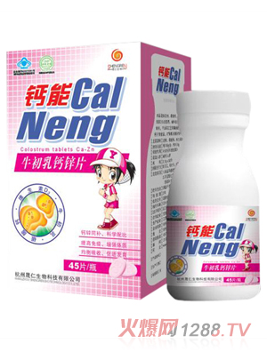 ���ʿƼ�ţ�����}�\Ƭ