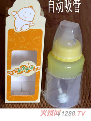 ����Ԅ����ܹ��z��ƿ