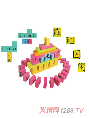 ���175���옷�W(xu��)�h��