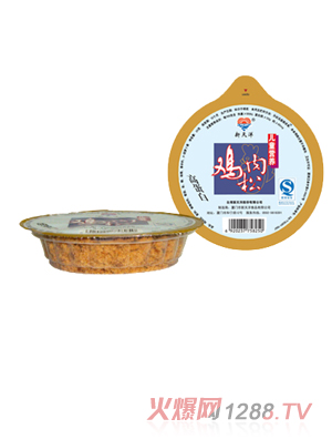 ������ͯ�I�B(y��ng)�u�����25g�b