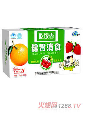 �������㽡θ��ʳ