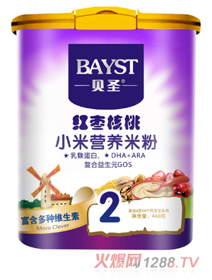 ؐʥ�t������С���׷��׷�2��