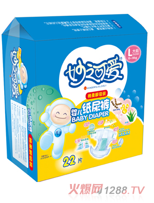 ��֮�ɐۋ��׼���ѝL22