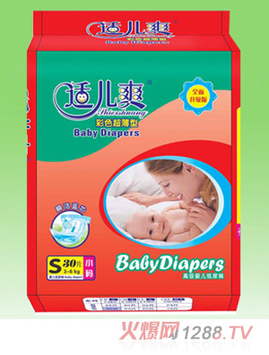 �m��ˬ����ѝ