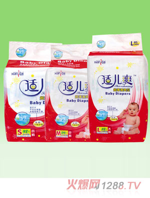 �m��ˬ�����냺����ѝ