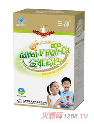 ������ͯ��S���}Ƭ