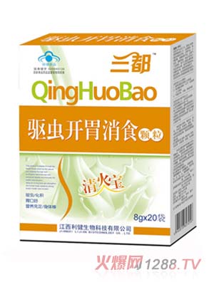 ������x�_θ��ʳ�w��