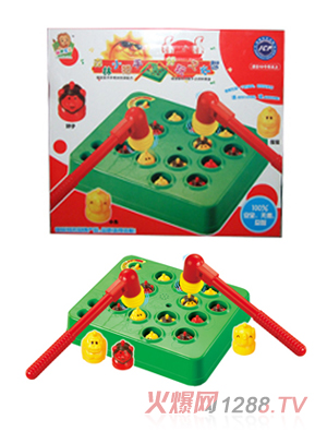 �ɰؐ�H�ӻ���ϵ��2013