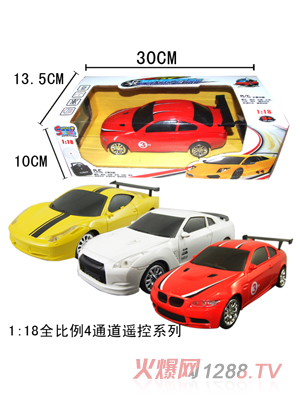 �ɰؐ�b��܇ϵ��1635 1��18