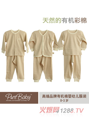 ���ތ�ؐ�냺��(n��i)�����b�ﶬ��