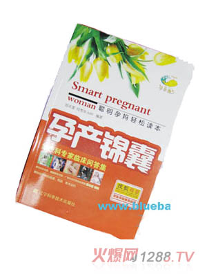 �{���`�Юa(ch��n)�\���x��