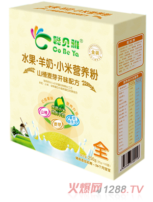 ؐ��ɽ���ѿ�_(k��i)θ�䷽С�נI(y��ng)�B(y��ng)��