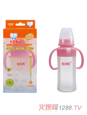 ��(y��u)ؐ�����z��(bi��o)�ڎ����Ԅ�(d��ng)��ƿ200ml