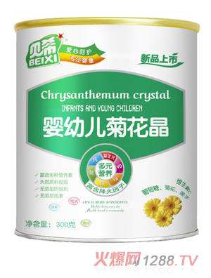 ؐϣ���׃��ջ���