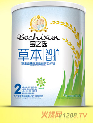 ��֮�x�ݱ����oҰ��ɽ���һ�ɽ�׷�2��