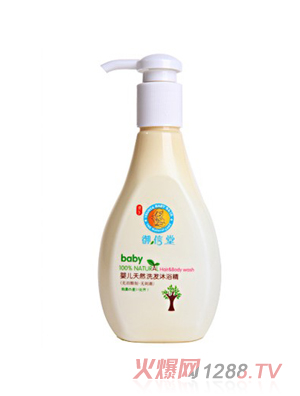 �����Ë냺��Ȼϴ�l(f��)��ԡ��