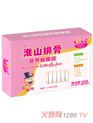 ؐ����ɽ�ŹǠI(y��ng)�B(y��ng)������