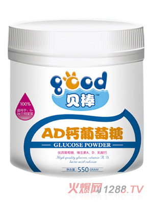 ؐ��AD�}������550g