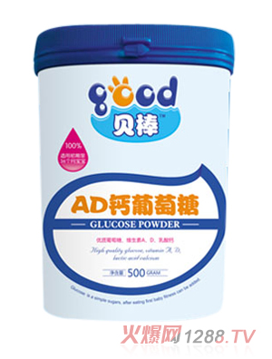 ؐ��AD�}������500g