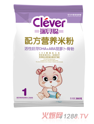 ��ؐ��ؐDHA+ARA���}���I�B(y��ng)�׷�1��