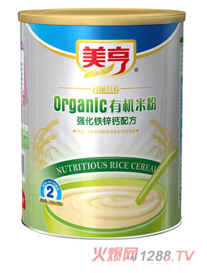 ���� �b�����F�\�}�ЙC�׷�2��