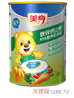 ���༈ (t��ng)�b�F�\�}ɽ�FOS�I(y��ng)�B(y��ng)���׷�2��