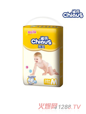 ȸ�ϻ�ˬ�а��b�냺����Ƭ��̖M38Ƭ