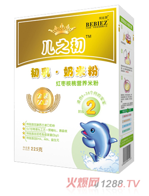 ؐ���Ǽt�����ҠI(y��ng)�B(y��ng)�׷ۺ��b225g2��