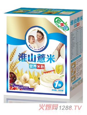 ���u��ɽ޲�נI(y��ng)�B(y��ng)�׷�1��