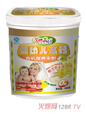 ���ཋ��׃����}�ЙC(j��)�I(y��ng)�B(y��ng)�׷�0��