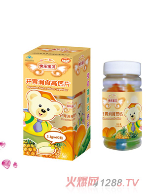 �옷��ؐ�_θ��ʳ���}Ƭ