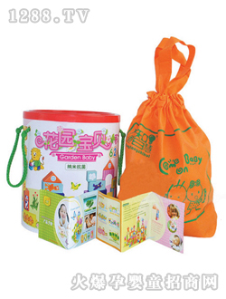 方通62顆?；▓@寶貝積木