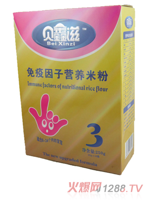 ؐ�����������ӠI�B(y��ng)�׷�3��250g