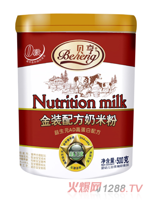 ؐ������ԪAD�ߵ������׷�