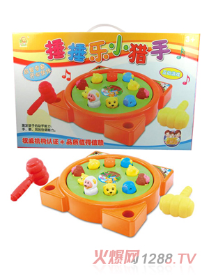 �H�ӻ�����ߴ�����С�C��