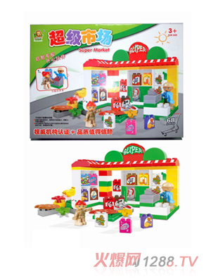 �H�ӻ���(d��ng)��߳���(j��)�Ј�(ch��ng)�eľ