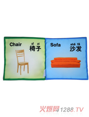 ����ؐ�ټҾߋ냺����(sh��)