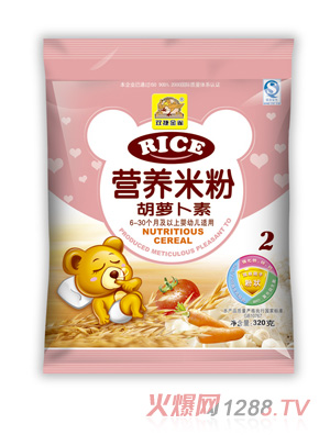 �p�ݽ�ȸ320g���b���}���ط۠��׷�