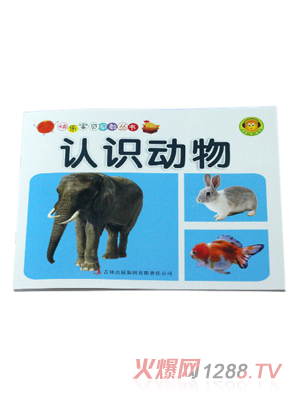 ���ÌW(xu��)���׃�?ji��n)��ɽ̲��J(r��n)�R(sh��)��(d��ng)��