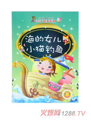 �׃����ɹ�������Ů��